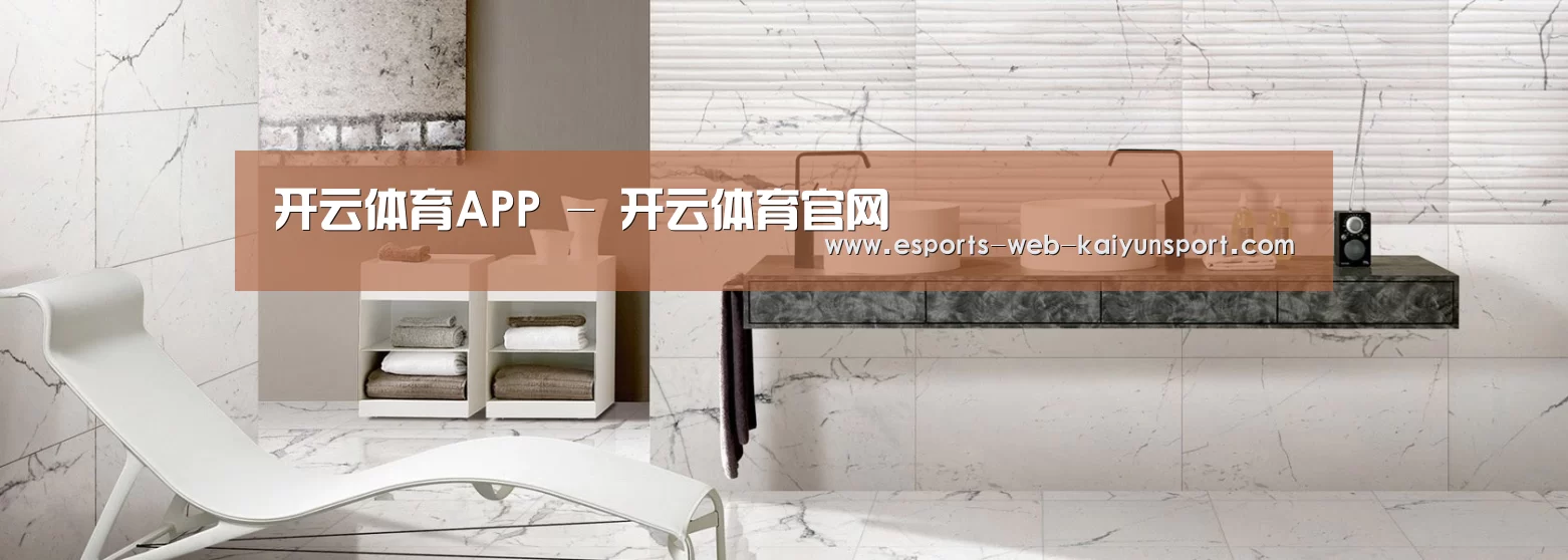 响应式中英双语建材展销网站模板
