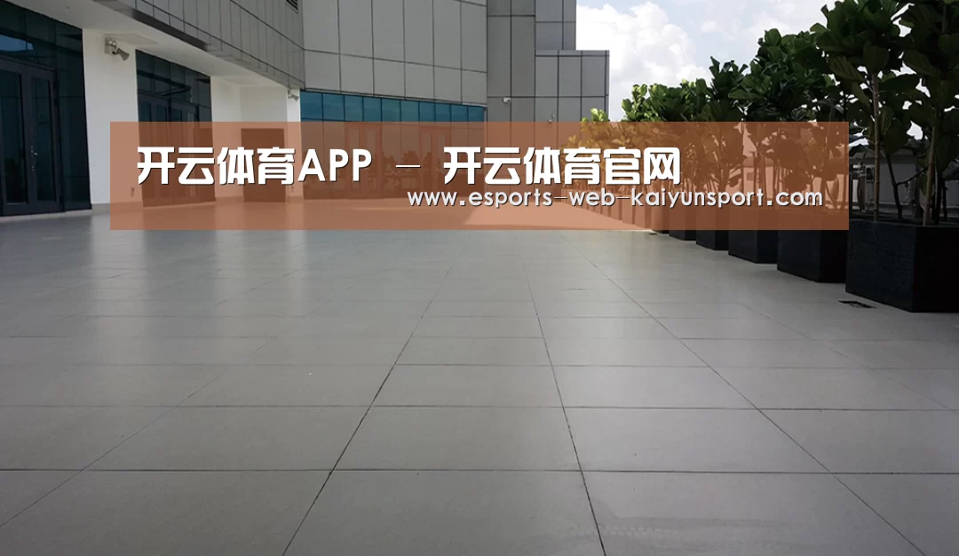 马来西亚希尔顿酒店(图2) 马来西亚希尔顿酒店(图2)
